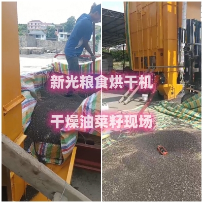 �R���Ͳ����ի@�����¹��Ͳ��Ѻ�əC�DƬ������C�����Xһ�_