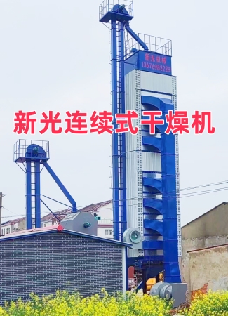 �¹��B�m(x��)ʽ�Zʳ�����